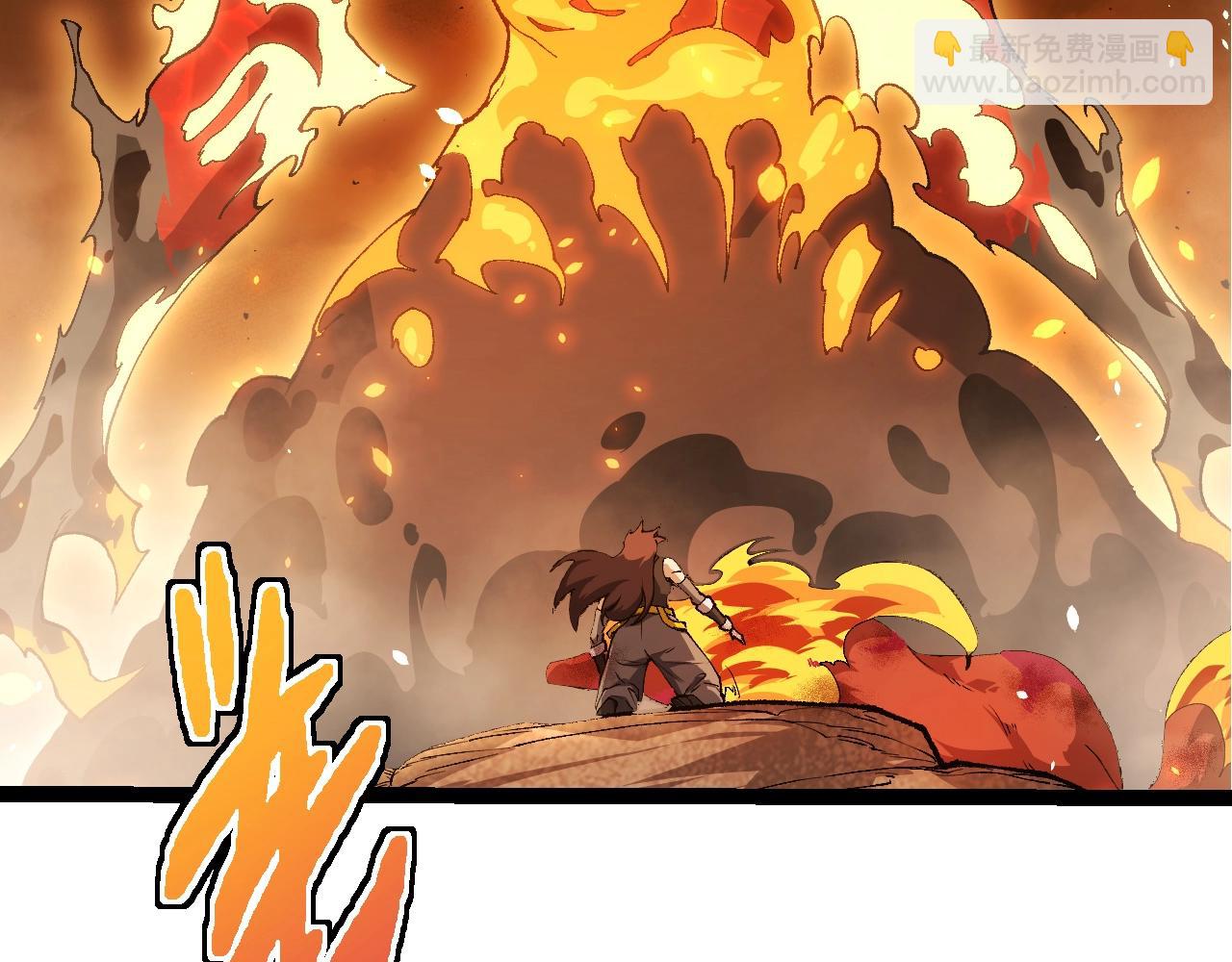 從大樹開始的進化 - 第368話 久違(2/3) - 5