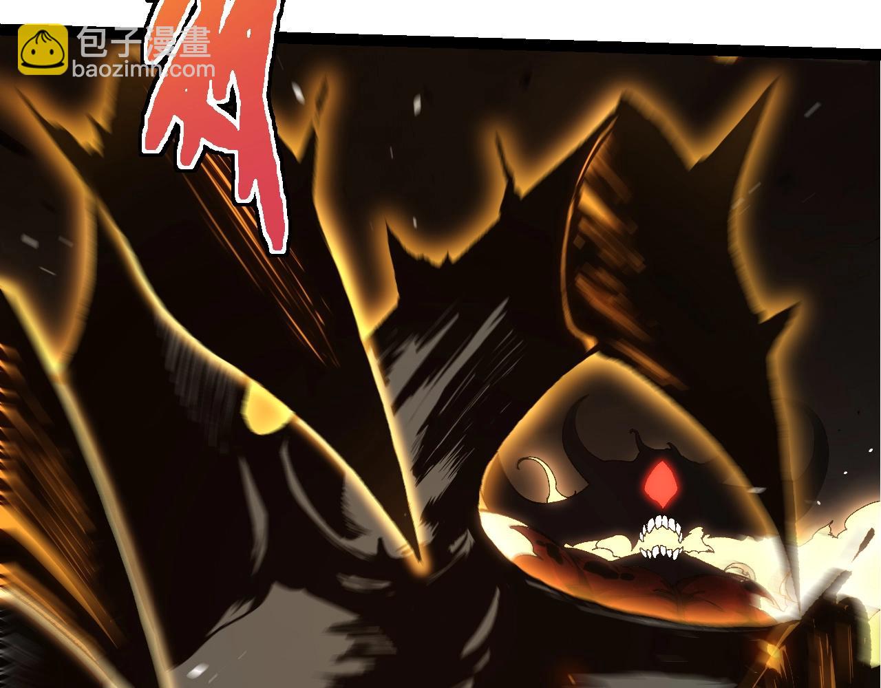 從大樹開始的進化 - 第368話 久違(2/3) - 6