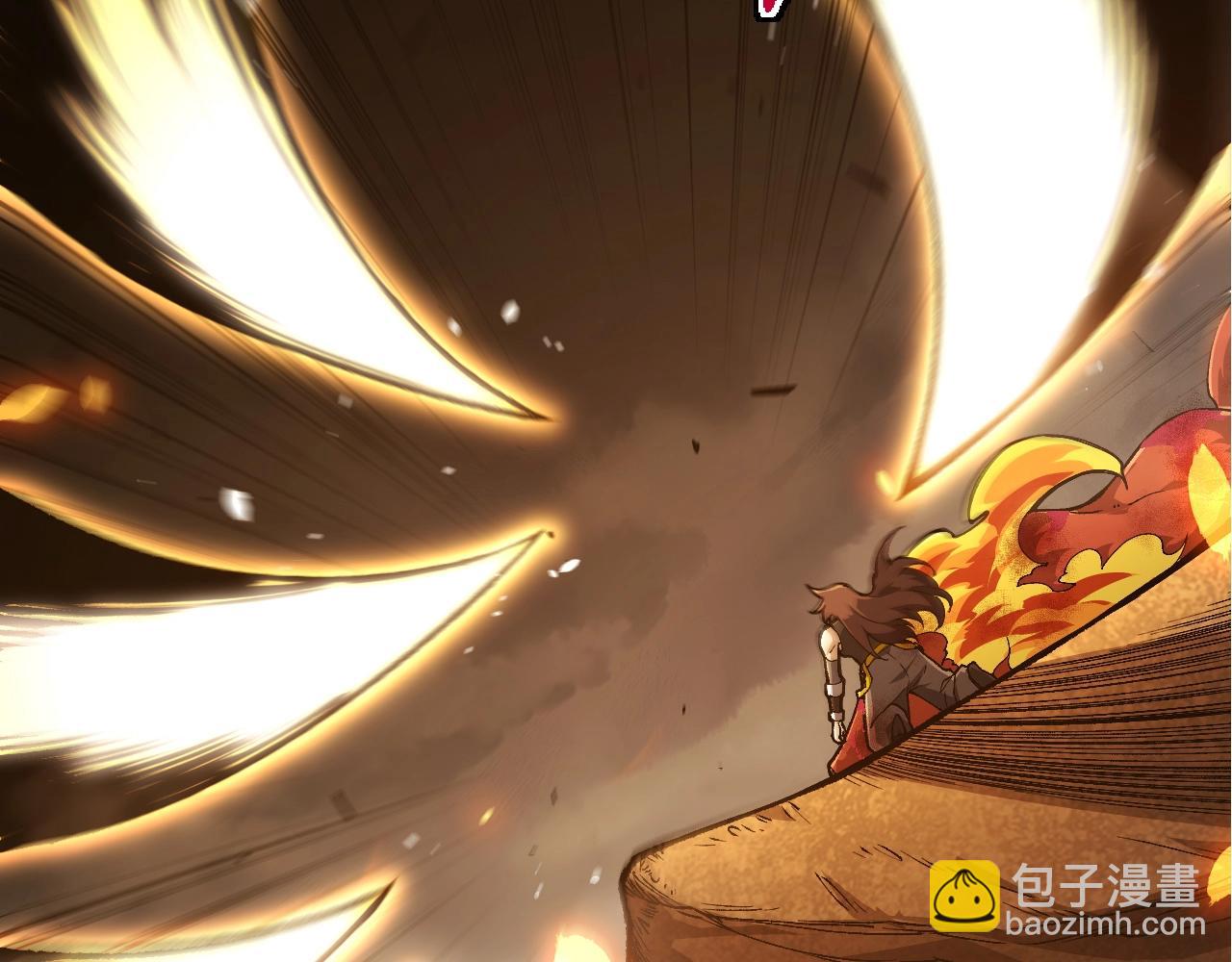 從大樹開始的進化 - 第368話 久違(2/3) - 8