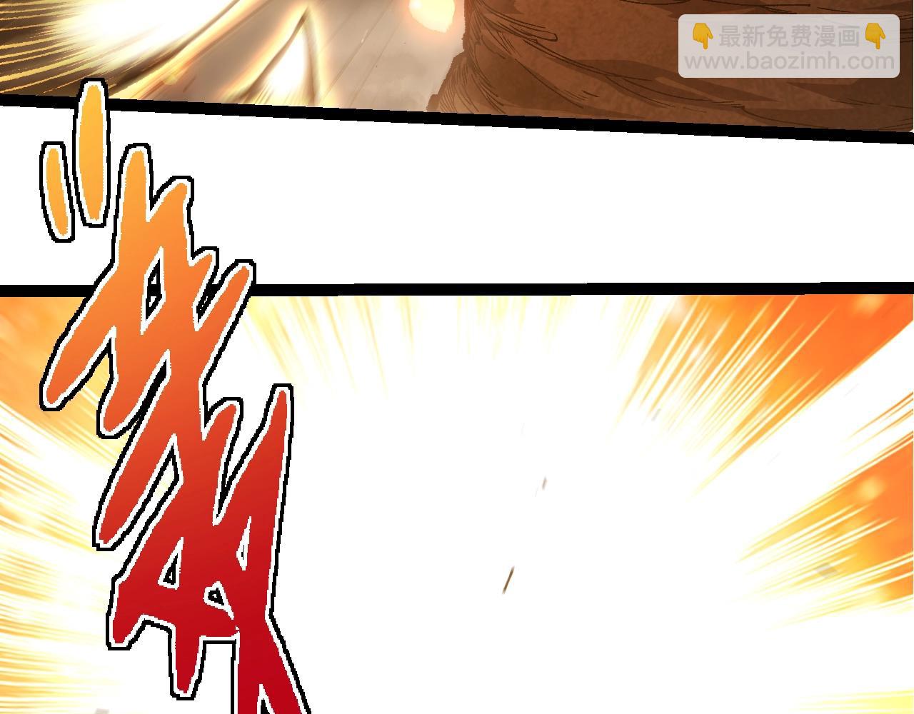 從大樹開始的進化 - 第368話 久違(2/3) - 1