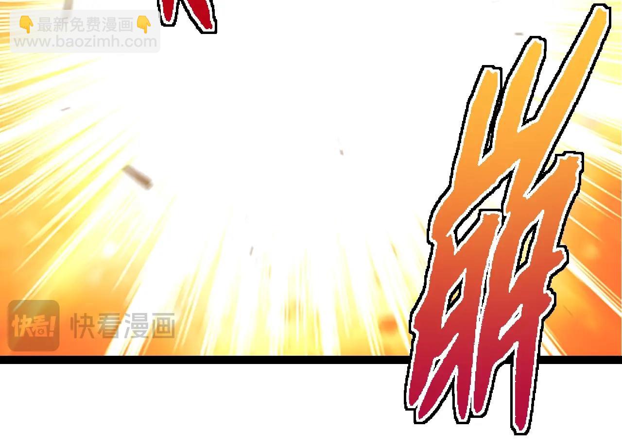 從大樹開始的進化 - 第368話 久違(2/3) - 2