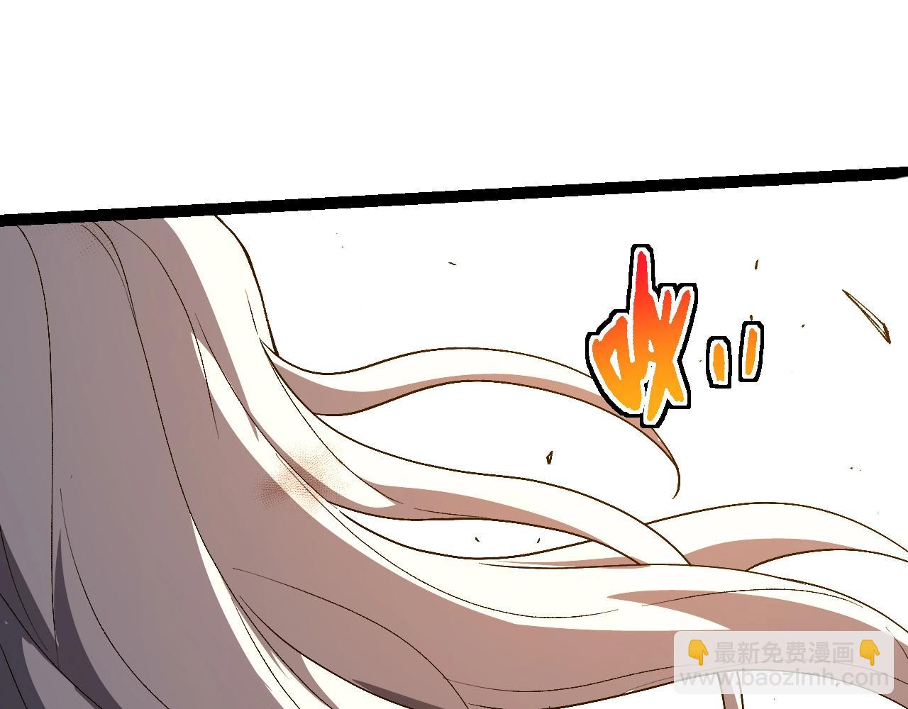 從大樹開始的進化 - 第368話 久違(2/3) - 3