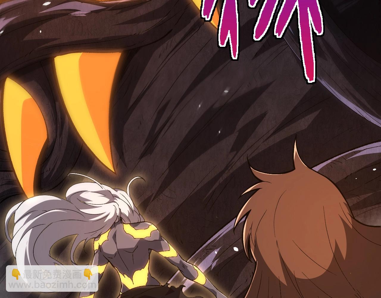 從大樹開始的進化 - 第368話 久違(2/3) - 8