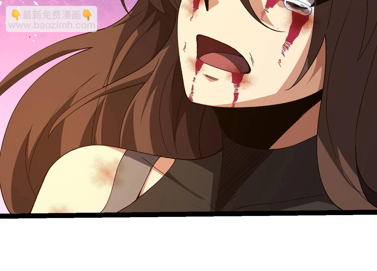 從大樹開始的進化 - 第368話 久違(2/3) - 4