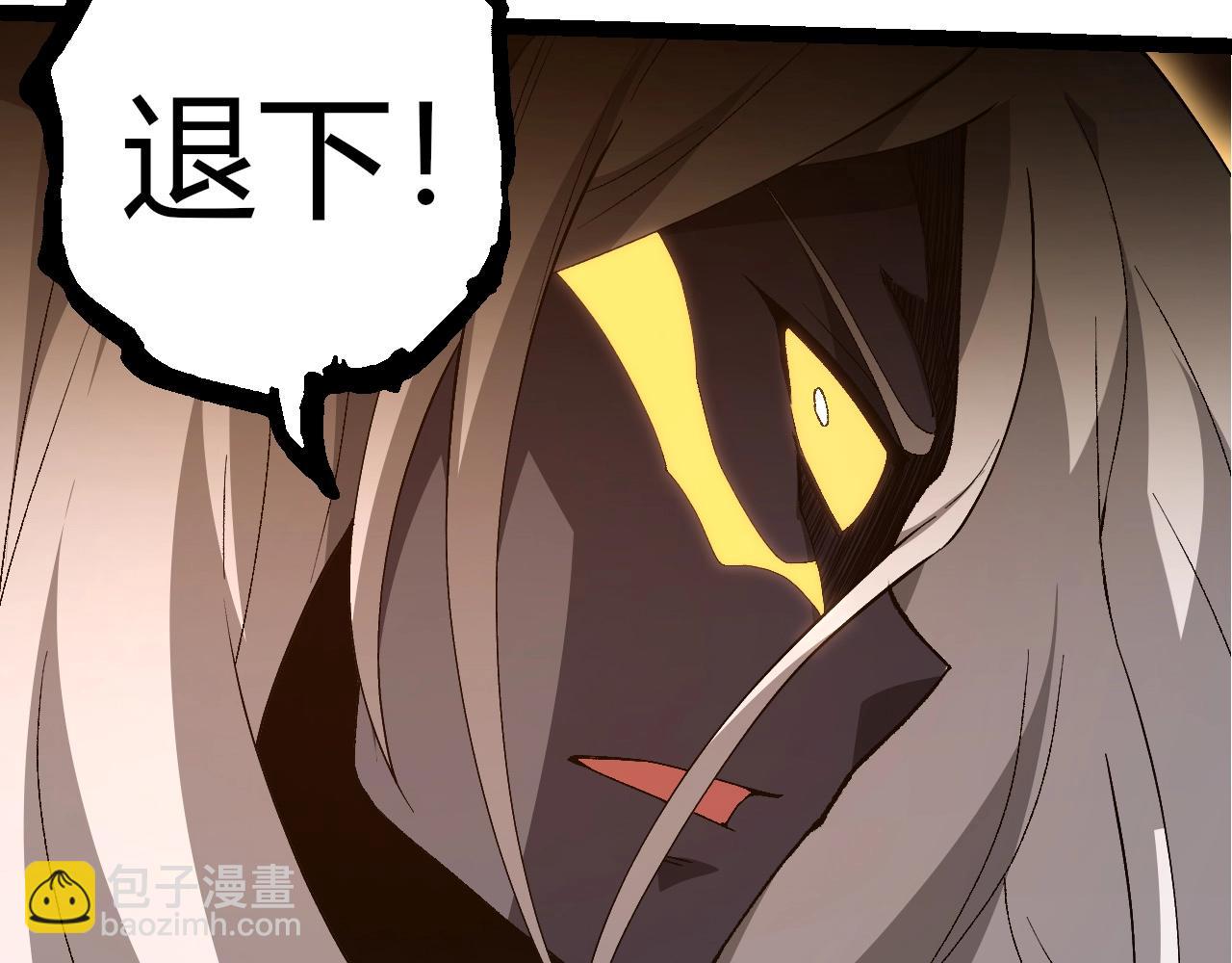 從大樹開始的進化 - 第368話 久違(2/3) - 2