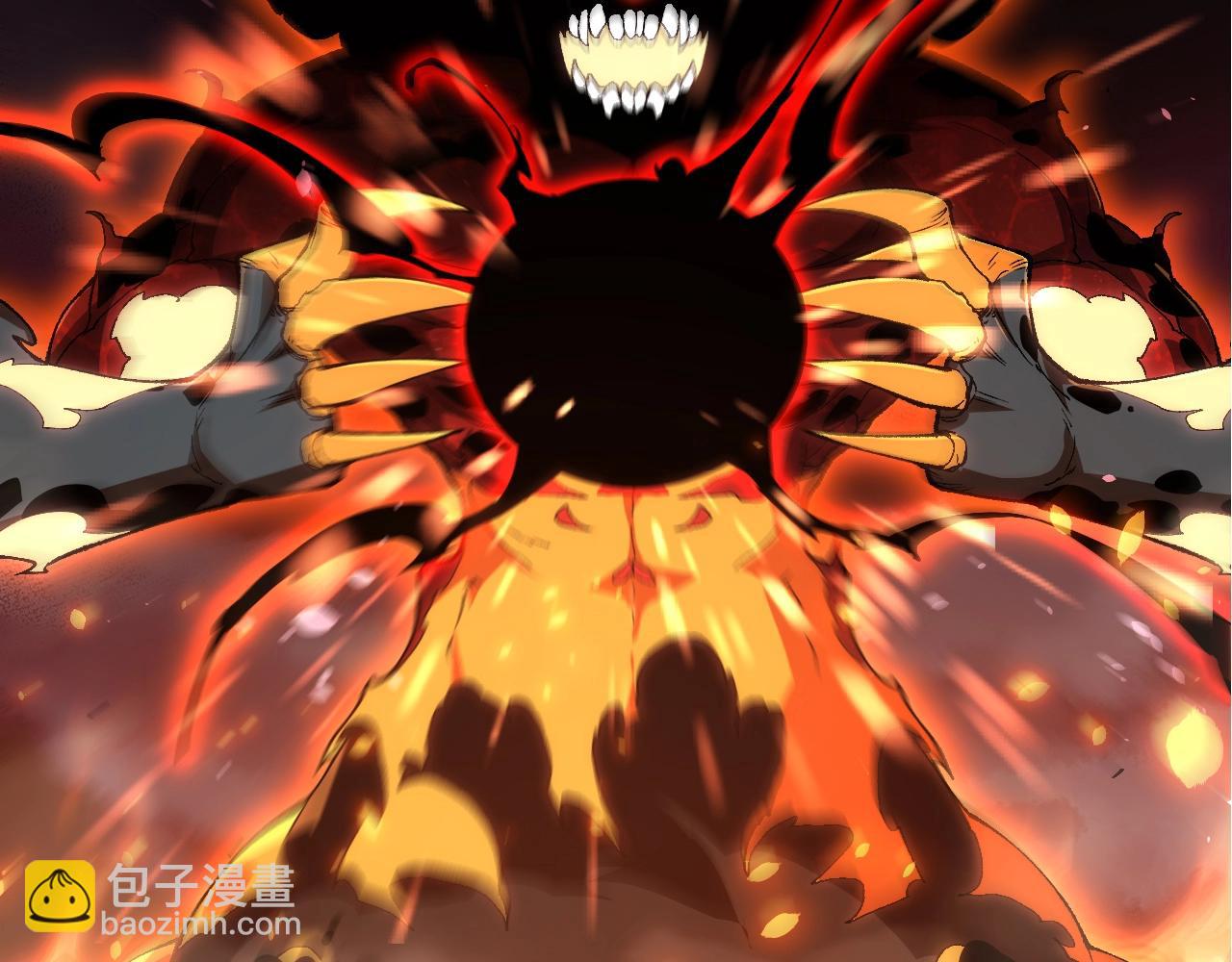 從大樹開始的進化 - 第368話 久違(2/3) - 4