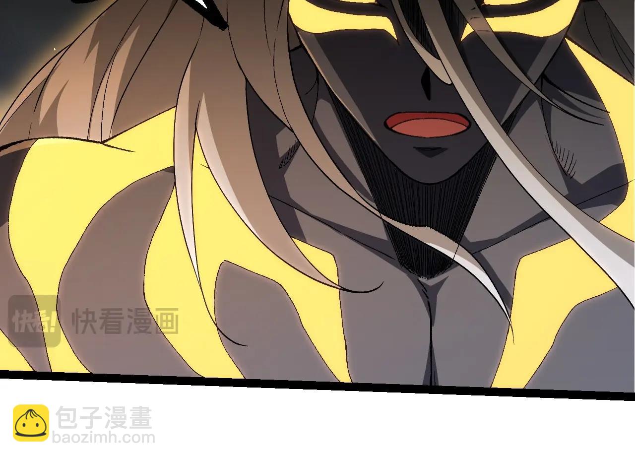 從大樹開始的進化 - 第368話 久違(2/3) - 6