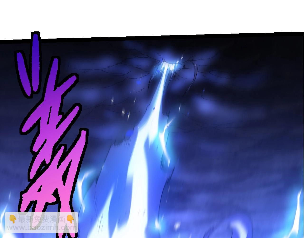 從大樹開始的進化 - 第368話 久違(2/3) - 7