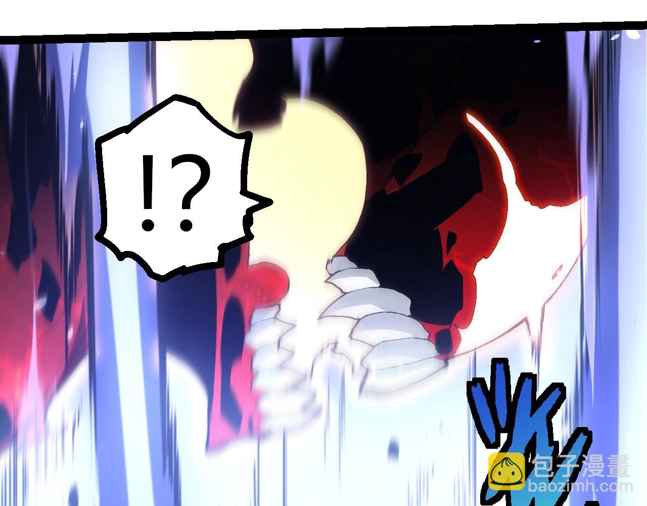 從大樹開始的進化 - 第368話 久違(2/3) - 1