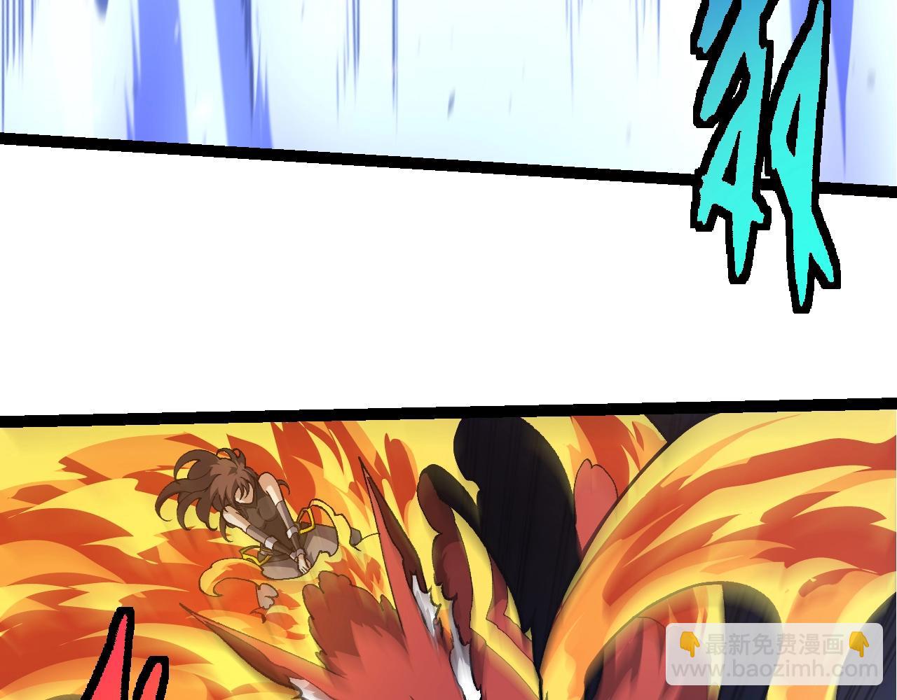 從大樹開始的進化 - 第368話 久違(2/3) - 2