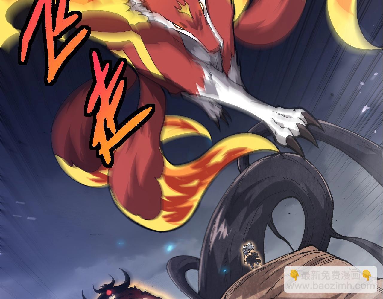 從大樹開始的進化 - 第368話 久違(2/3) - 3