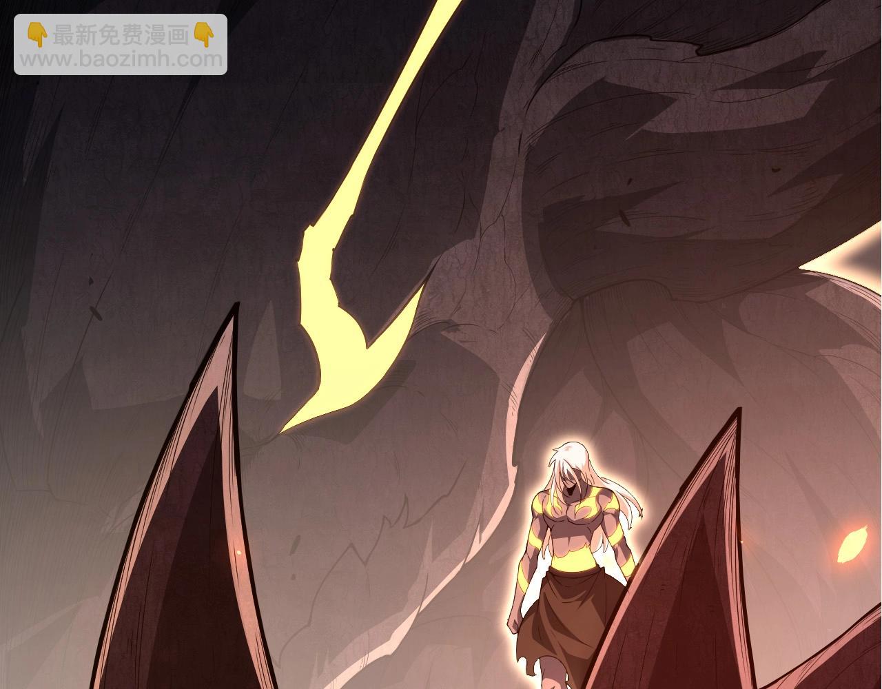 從大樹開始的進化 - 第370話 實力差距(1/3) - 2