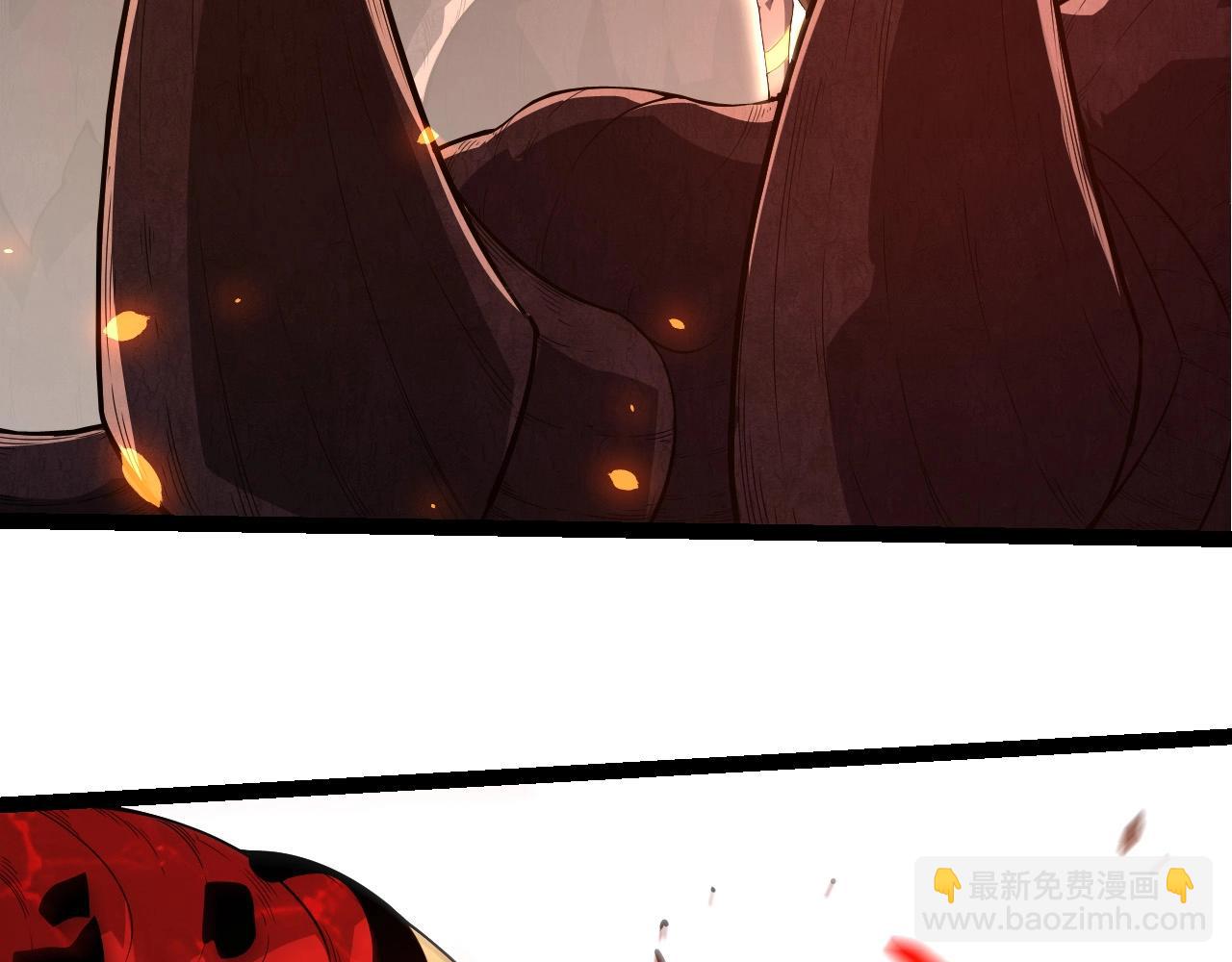 從大樹開始的進化 - 第370話 實力差距(1/3) - 3