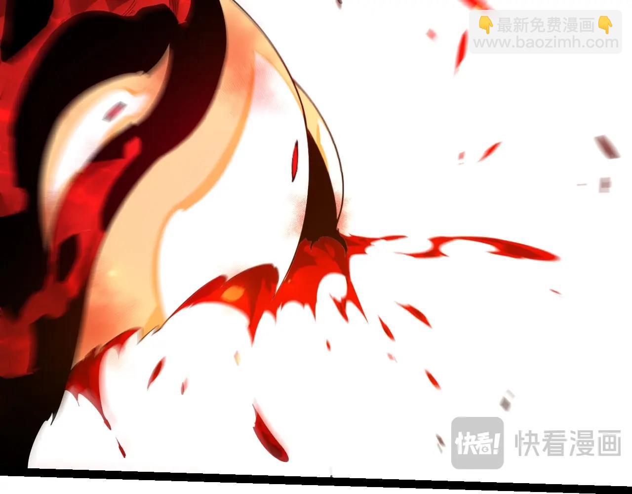 從大樹開始的進化 - 第370話 實力差距(1/3) - 4