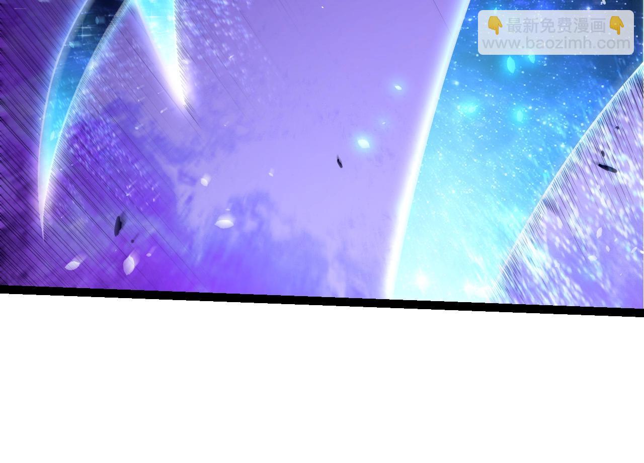 從大樹開始的進化 - 第370話 實力差距(1/3) - 6