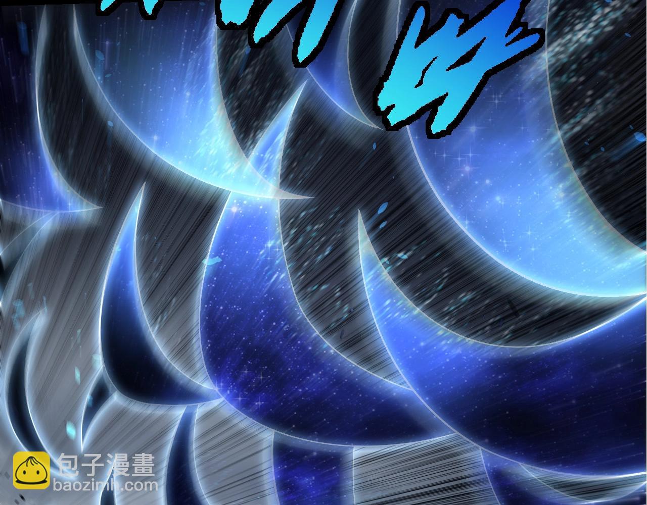 從大樹開始的進化 - 第370話 實力差距(1/3) - 3