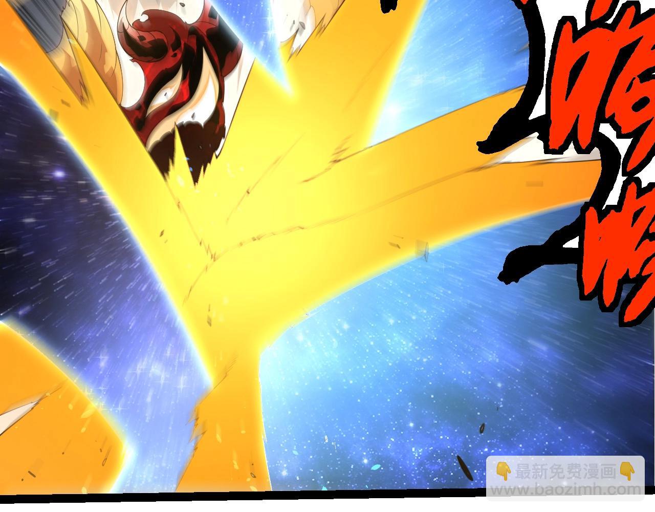 從大樹開始的進化 - 第370話 實力差距(1/3) - 5