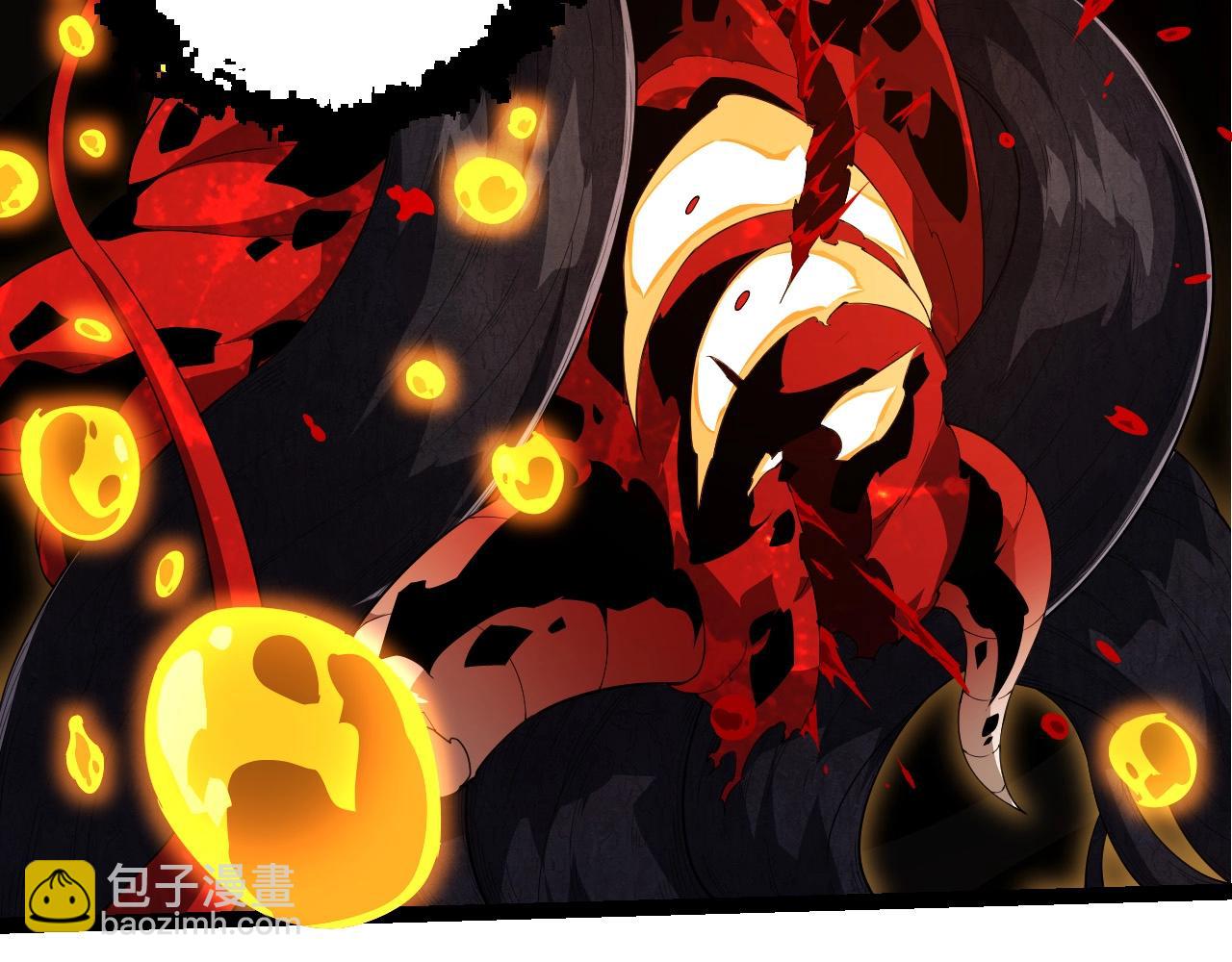 從大樹開始的進化 - 第370話 實力差距(1/3) - 3