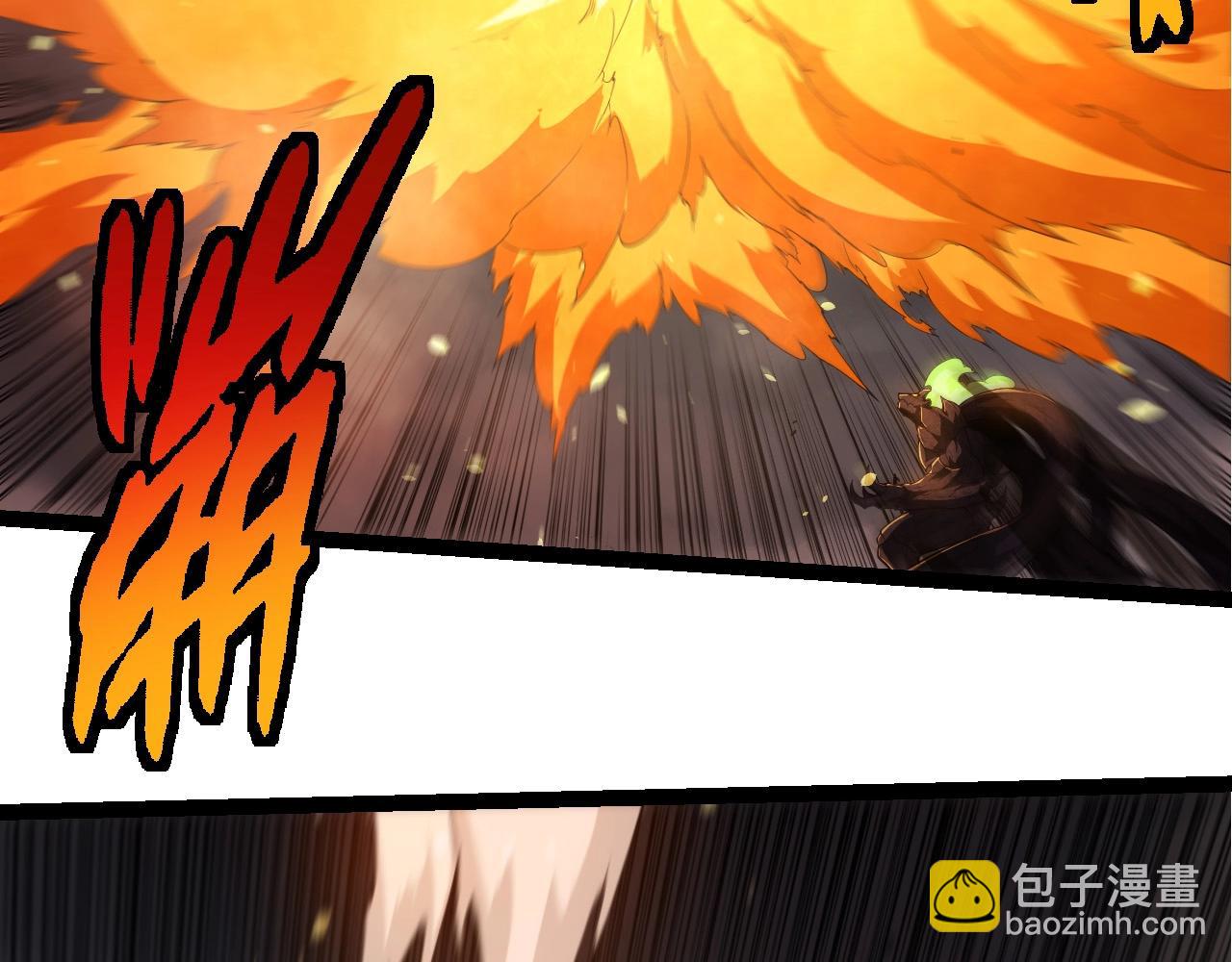 從大樹開始的進化 - 第370話 實力差距(1/3) - 5