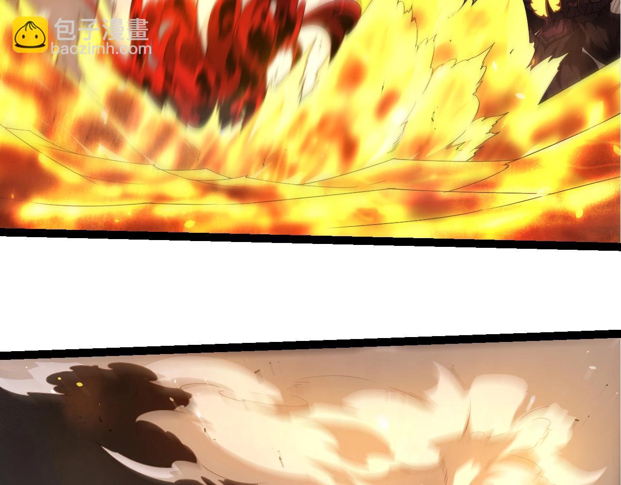 從大樹開始的進化 - 第370話 實力差距(1/3) - 7