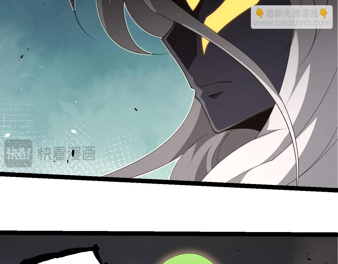 從大樹開始的進化 - 第370話 實力差距(1/3) - 5