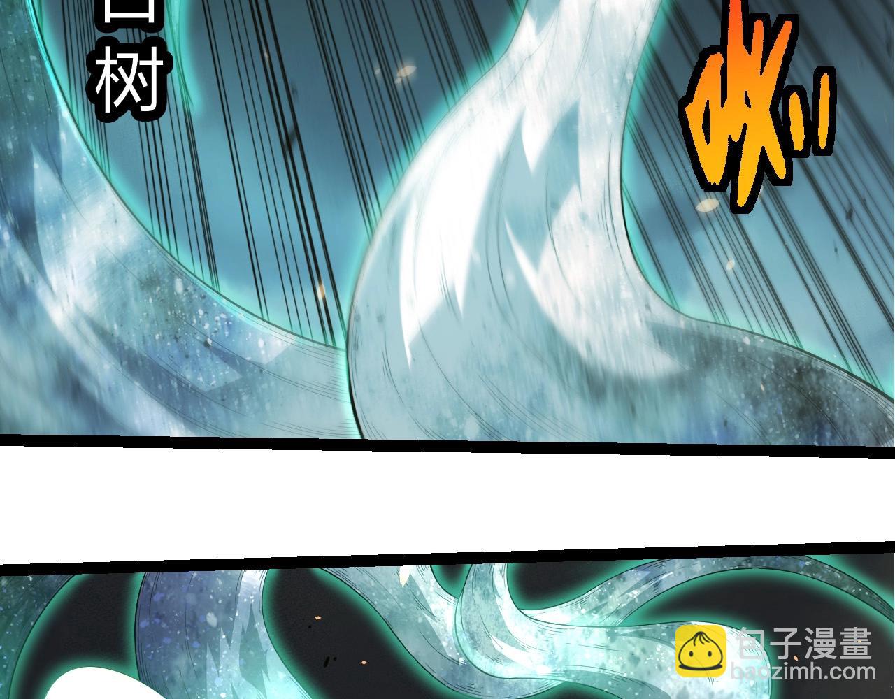 從大樹開始的進化 - 第370話 實力差距(1/3) - 2