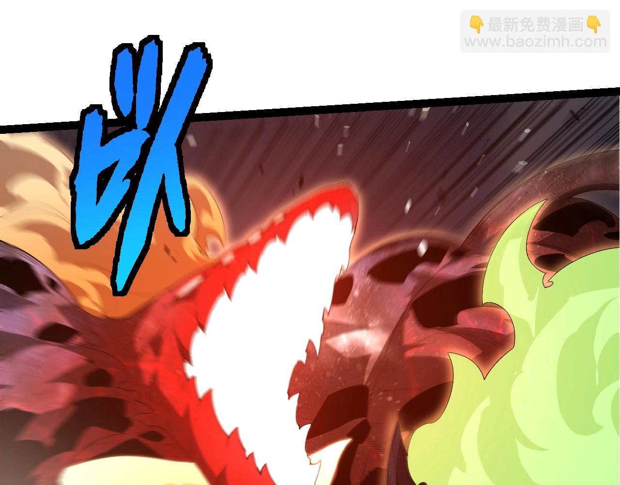 從大樹開始的進化 - 第370話 實力差距(1/3) - 5