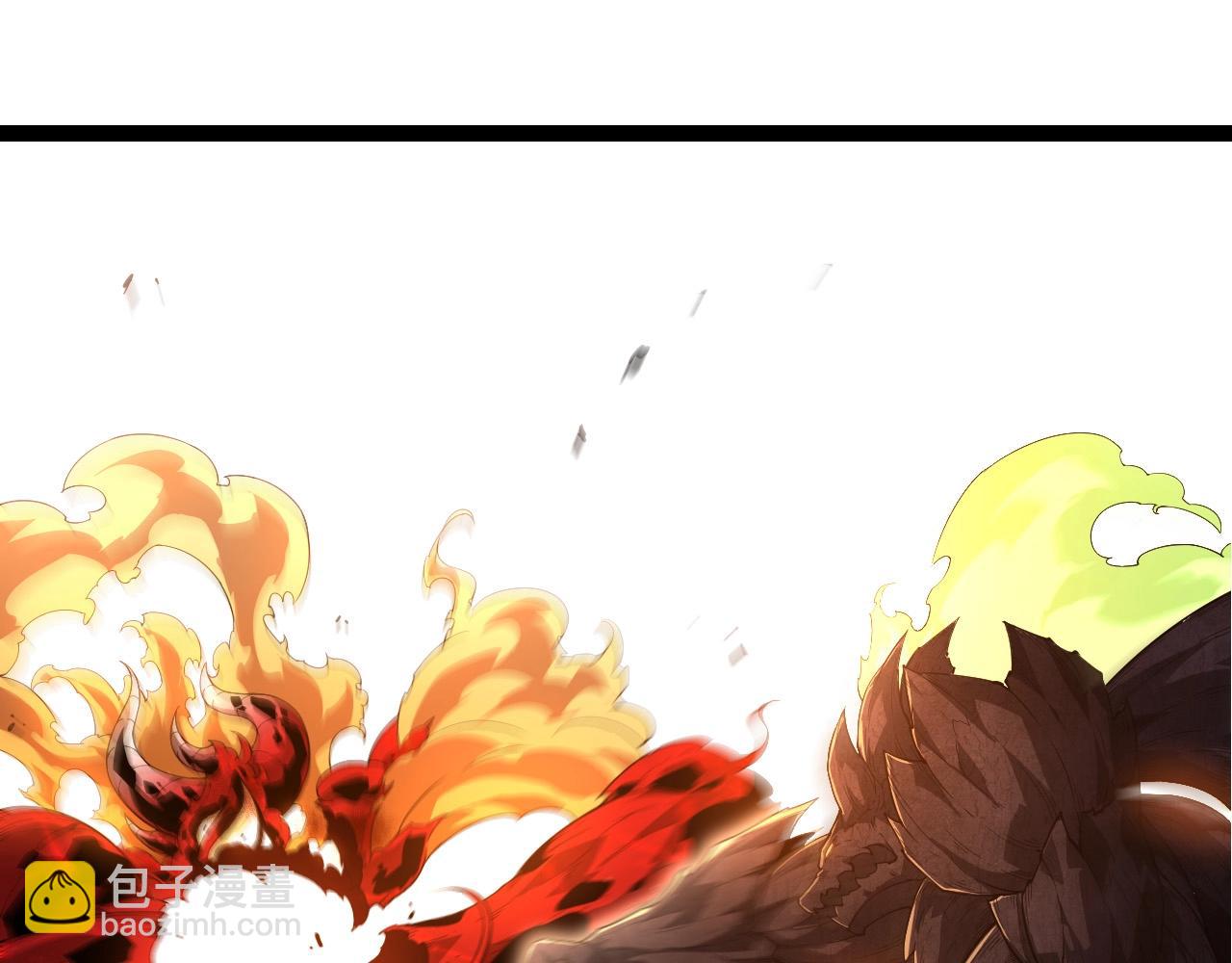 從大樹開始的進化 - 第370話 實力差距(1/3) - 5