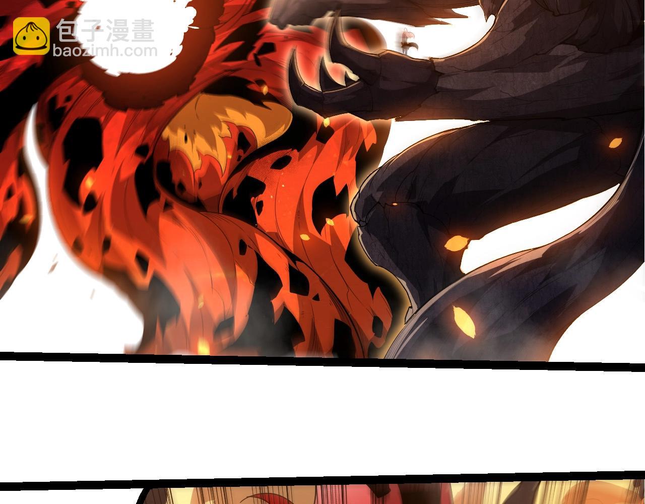 從大樹開始的進化 - 第370話 實力差距(1/3) - 6