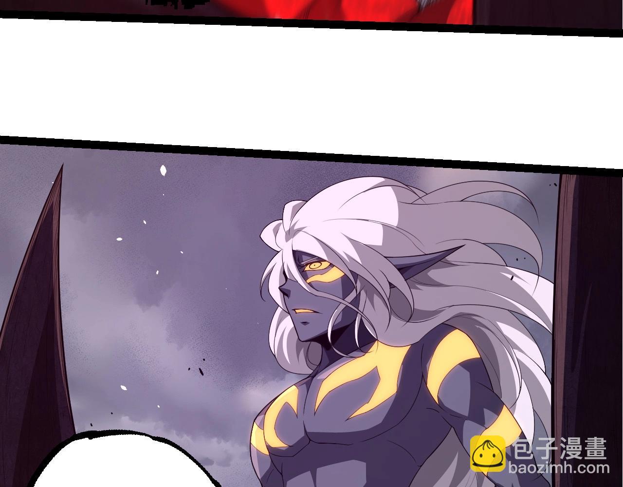 從大樹開始的進化 - 第370話 實力差距(2/3) - 7