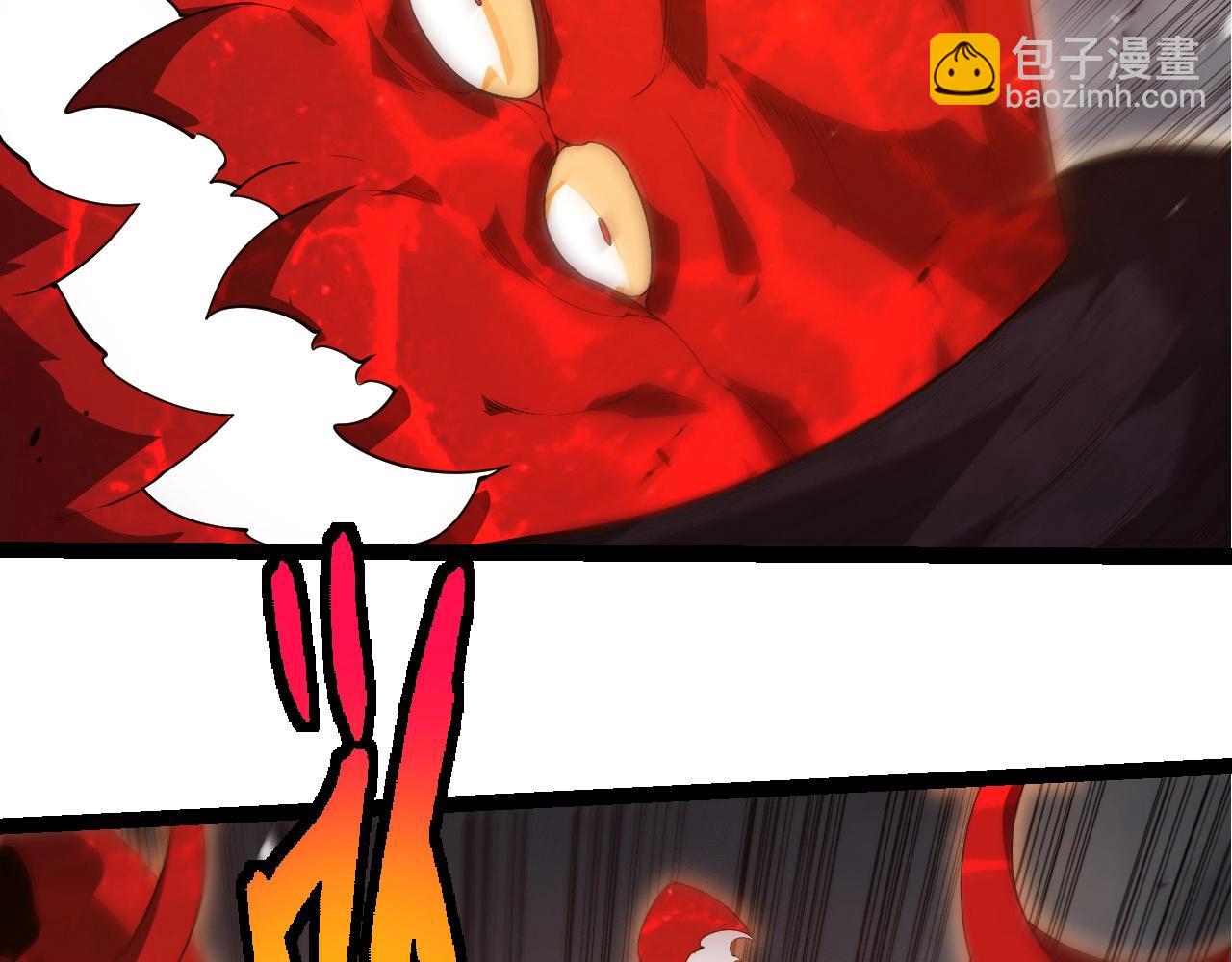 從大樹開始的進化 - 第370話 實力差距(2/3) - 4