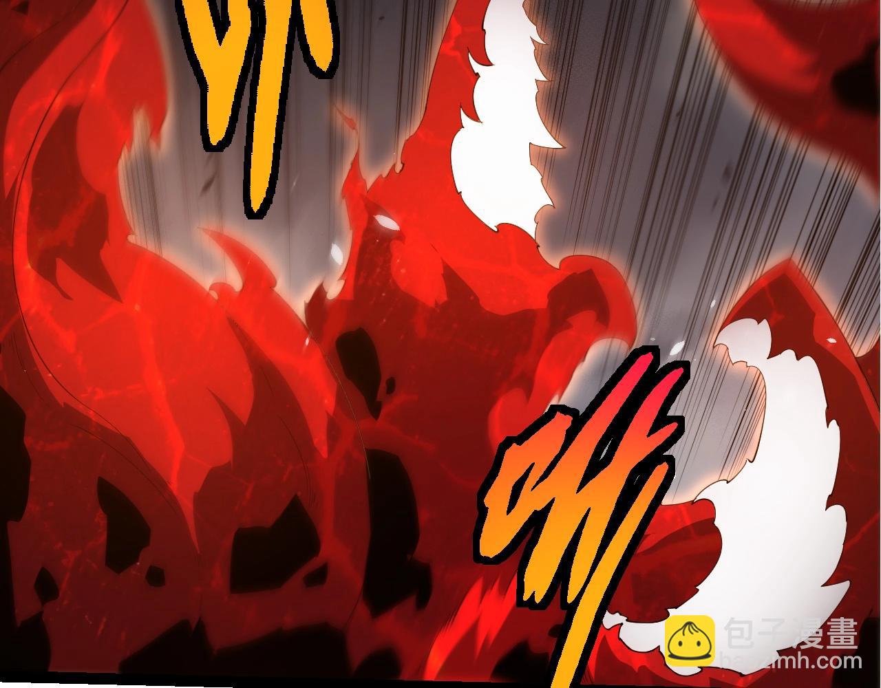 從大樹開始的進化 - 第370話 實力差距(2/3) - 5