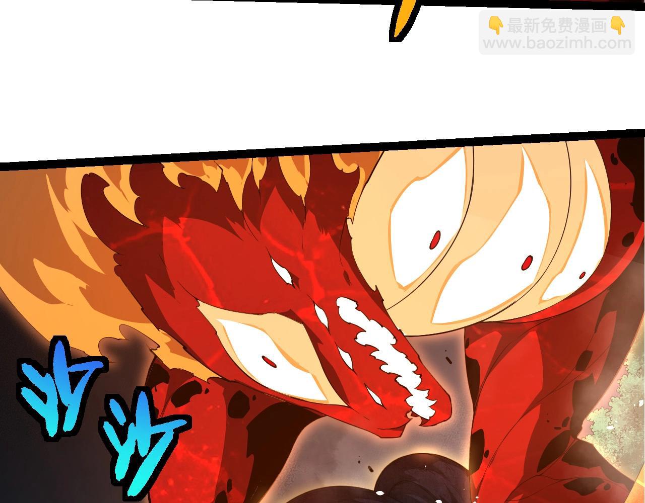 從大樹開始的進化 - 第370話 實力差距(2/3) - 6