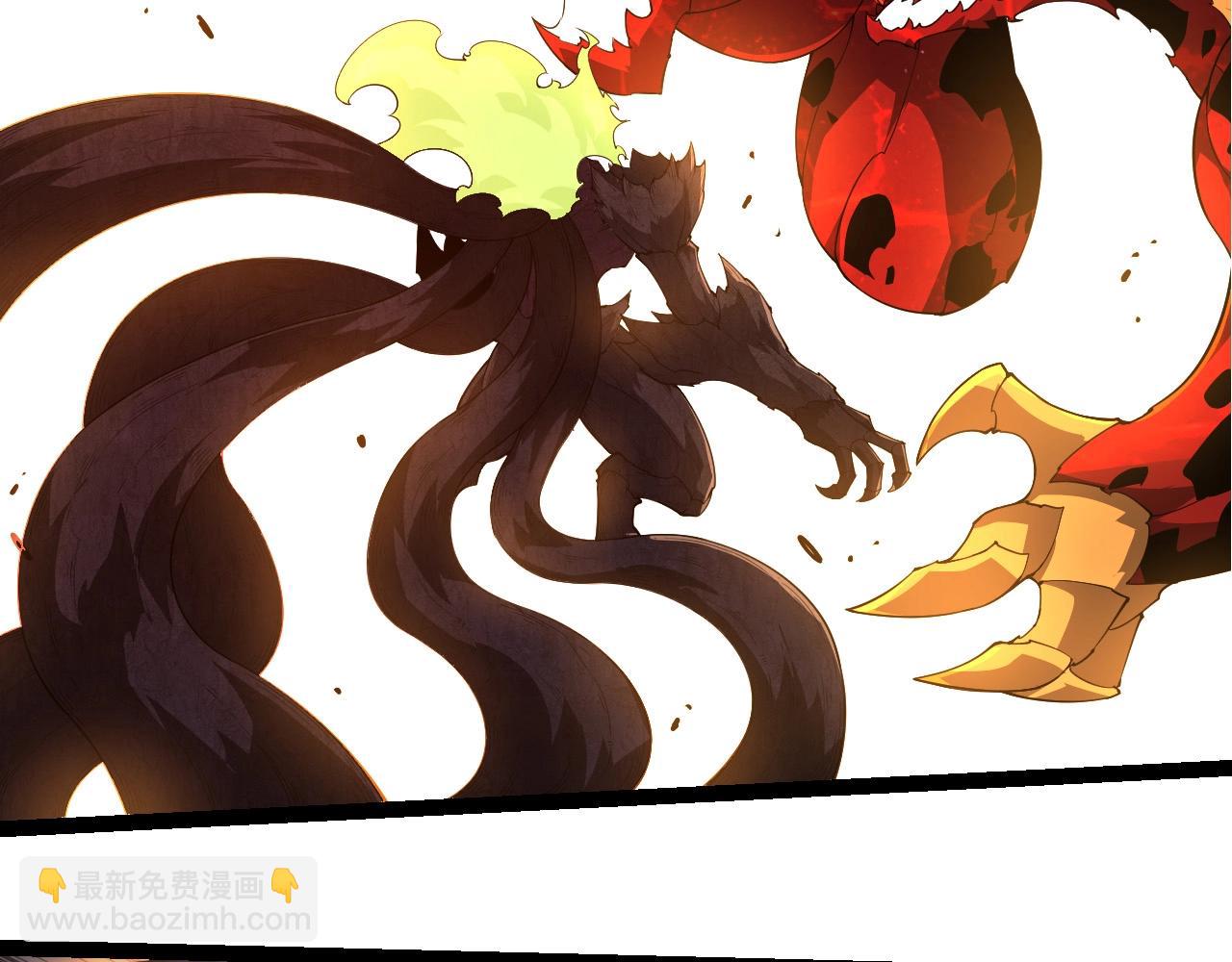 從大樹開始的進化 - 第370話 實力差距(2/3) - 6