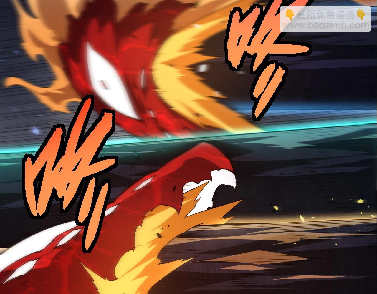 從大樹開始的進化 - 第370話 實力差距(2/3) - 1