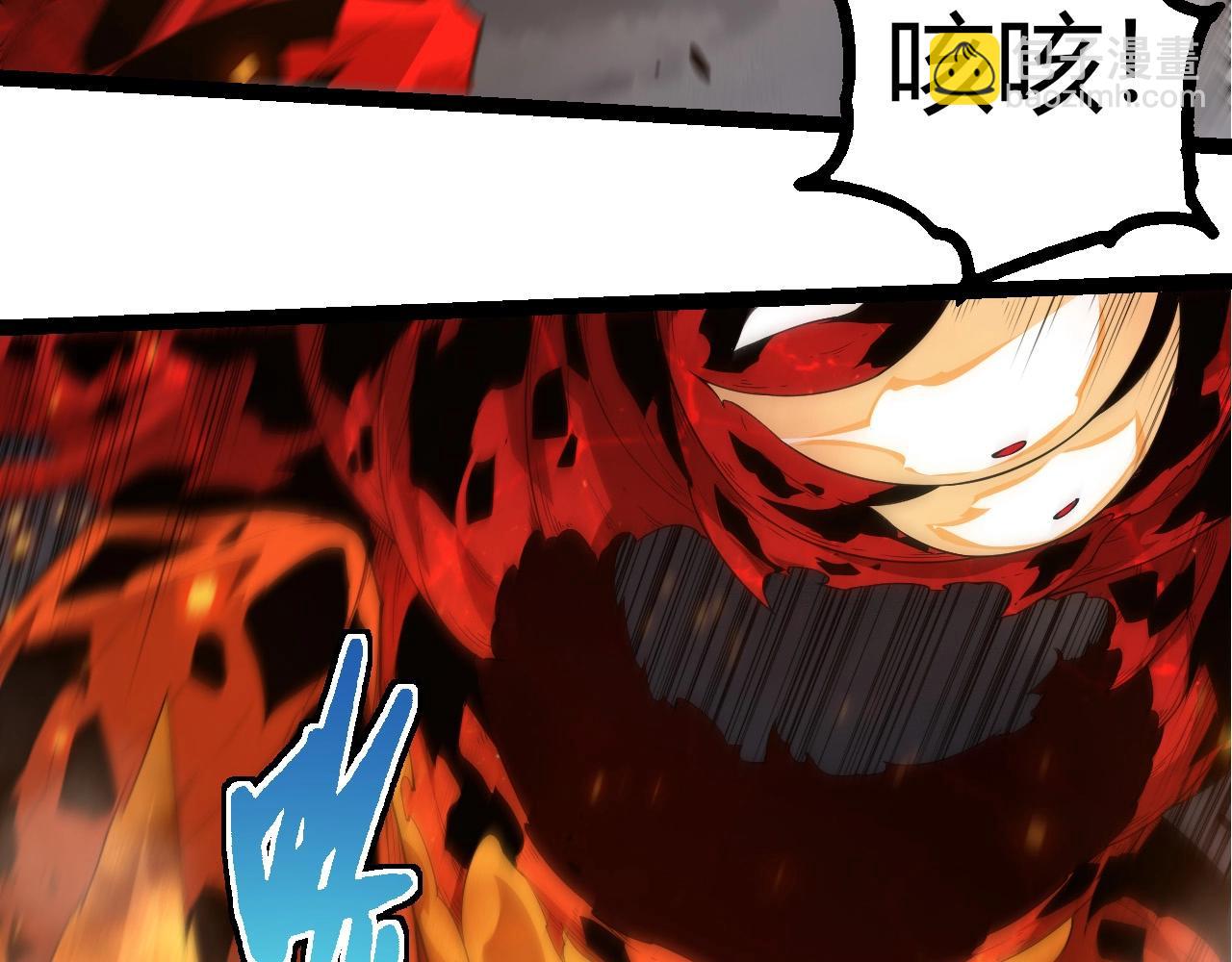 從大樹開始的進化 - 第370話 實力差距(1/3) - 8