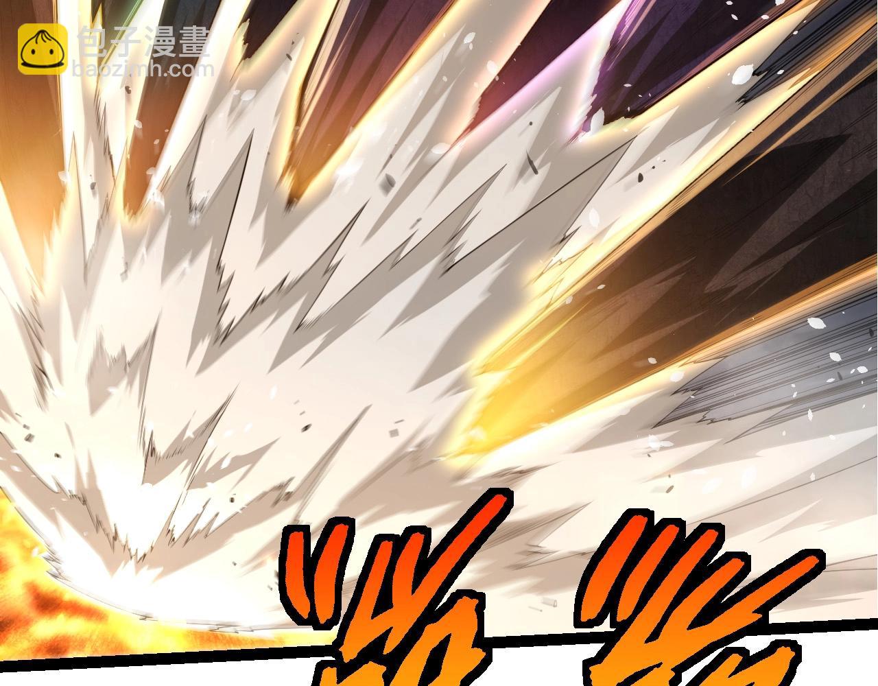 從大樹開始的進化 - 第370話 實力差距(2/3) - 3