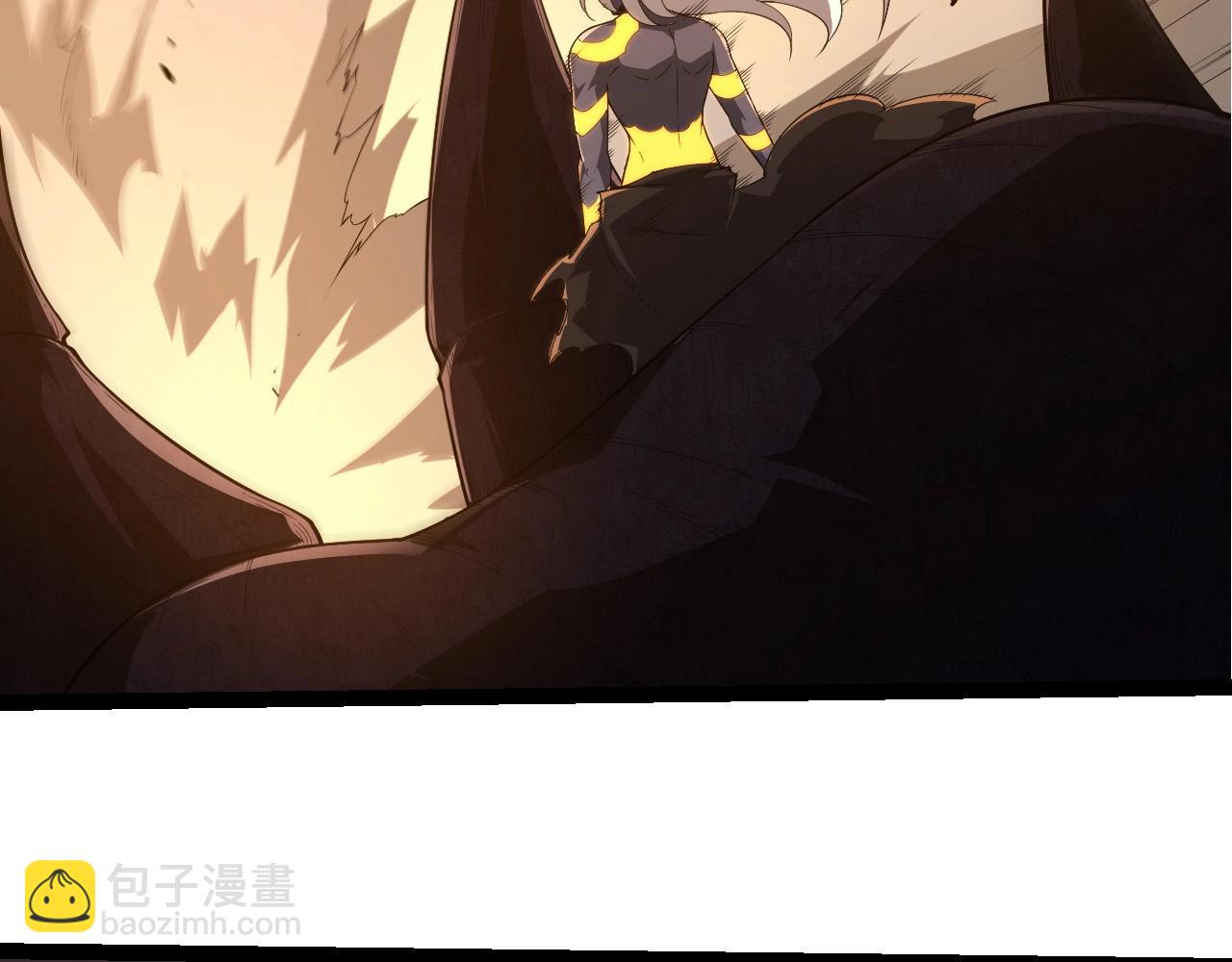 從大樹開始的進化 - 第370話 實力差距(2/3) - 3