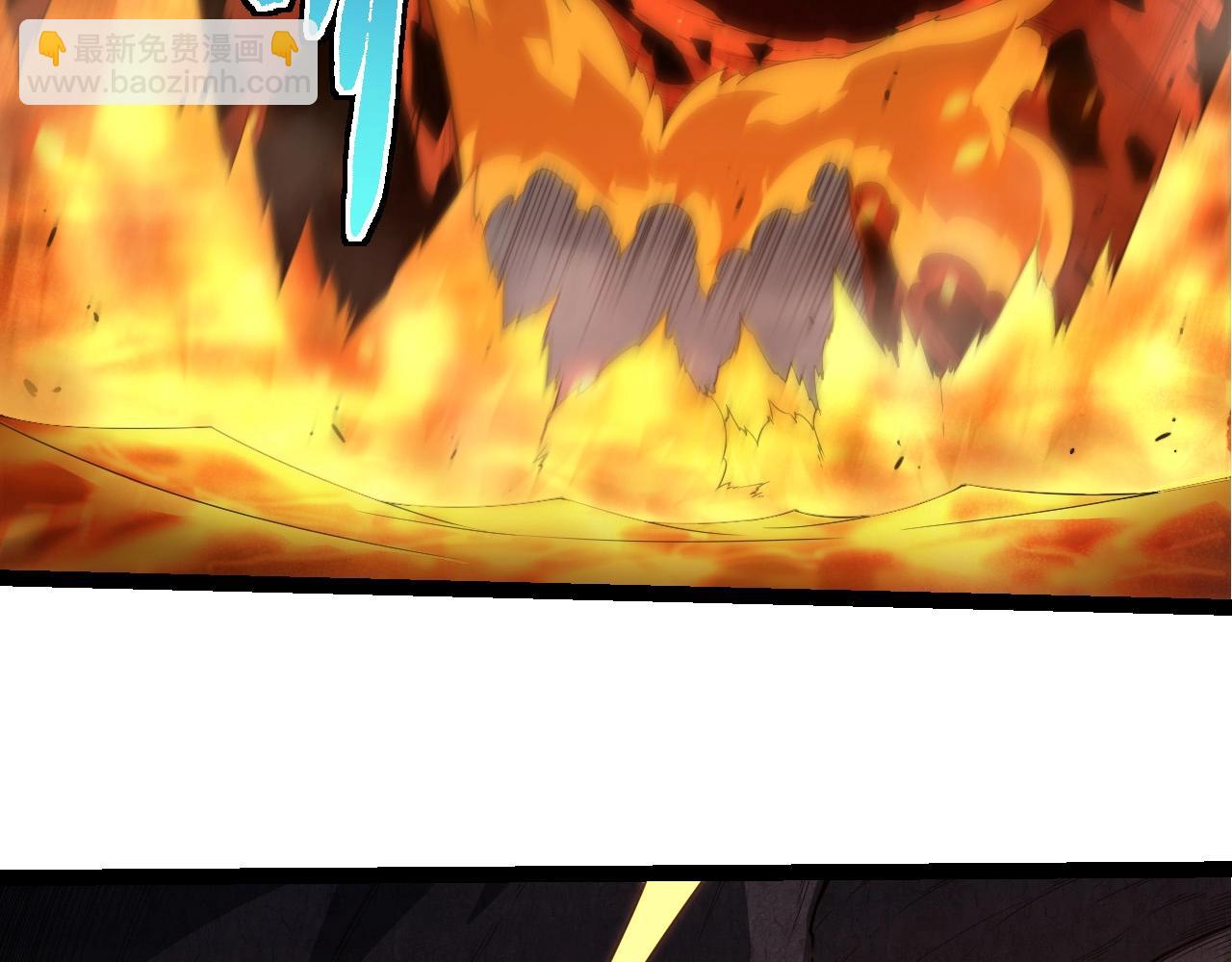 從大樹開始的進化 - 第370話 實力差距(1/3) - 1