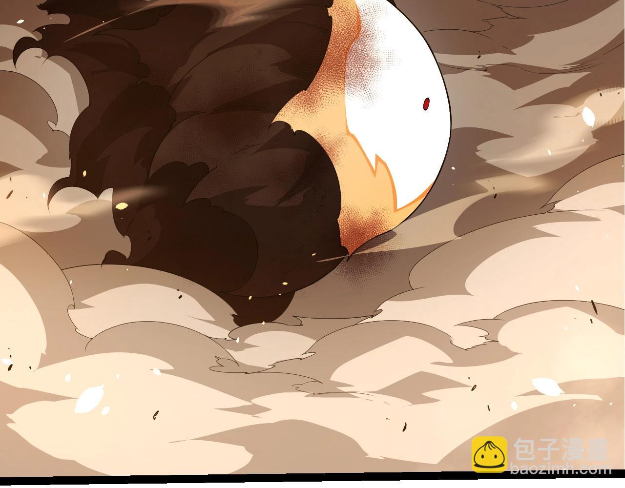 從大樹開始的進化 - 第370話 實力差距(2/3) - 6