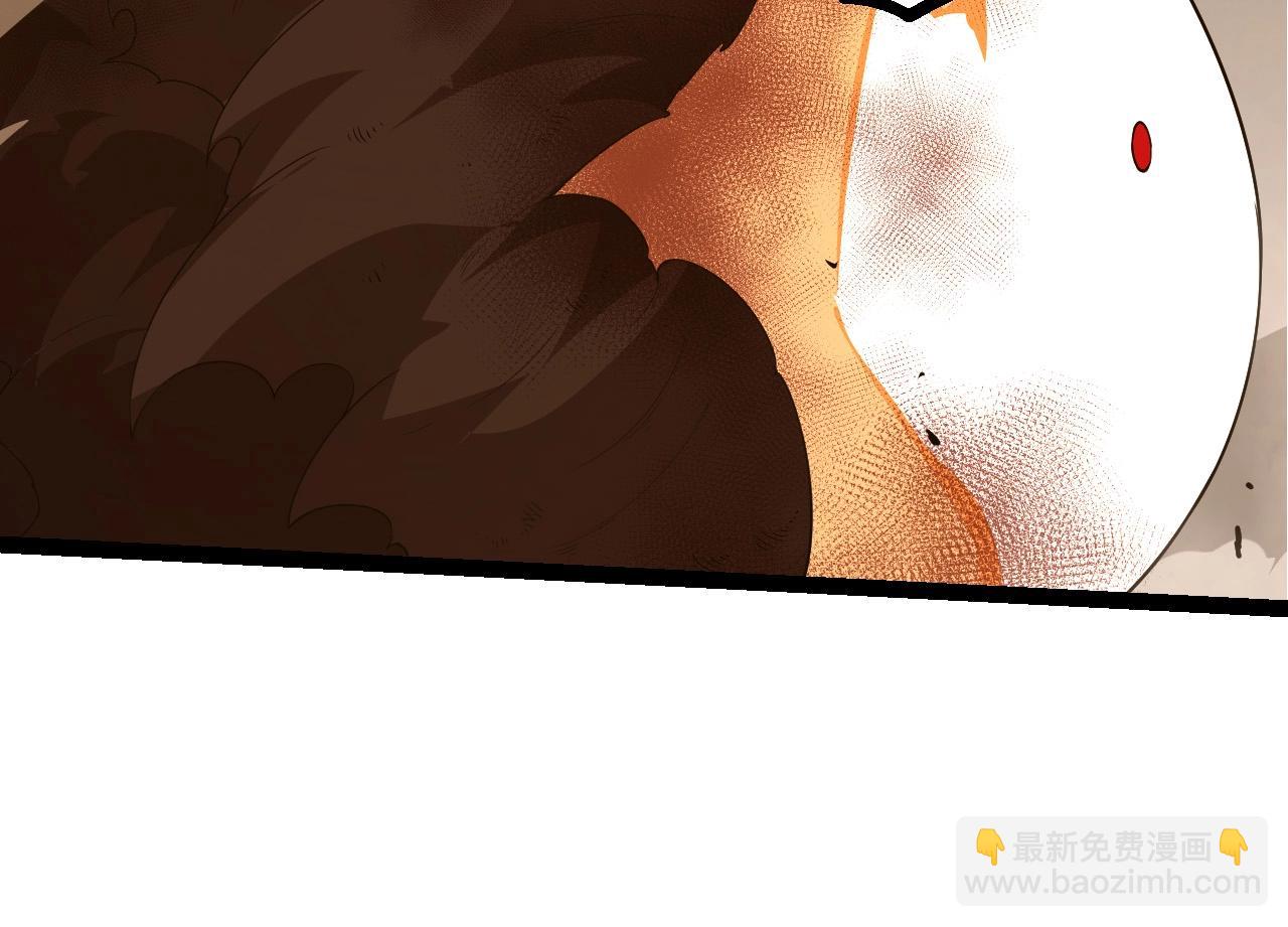 從大樹開始的進化 - 第370話 實力差距(2/3) - 8