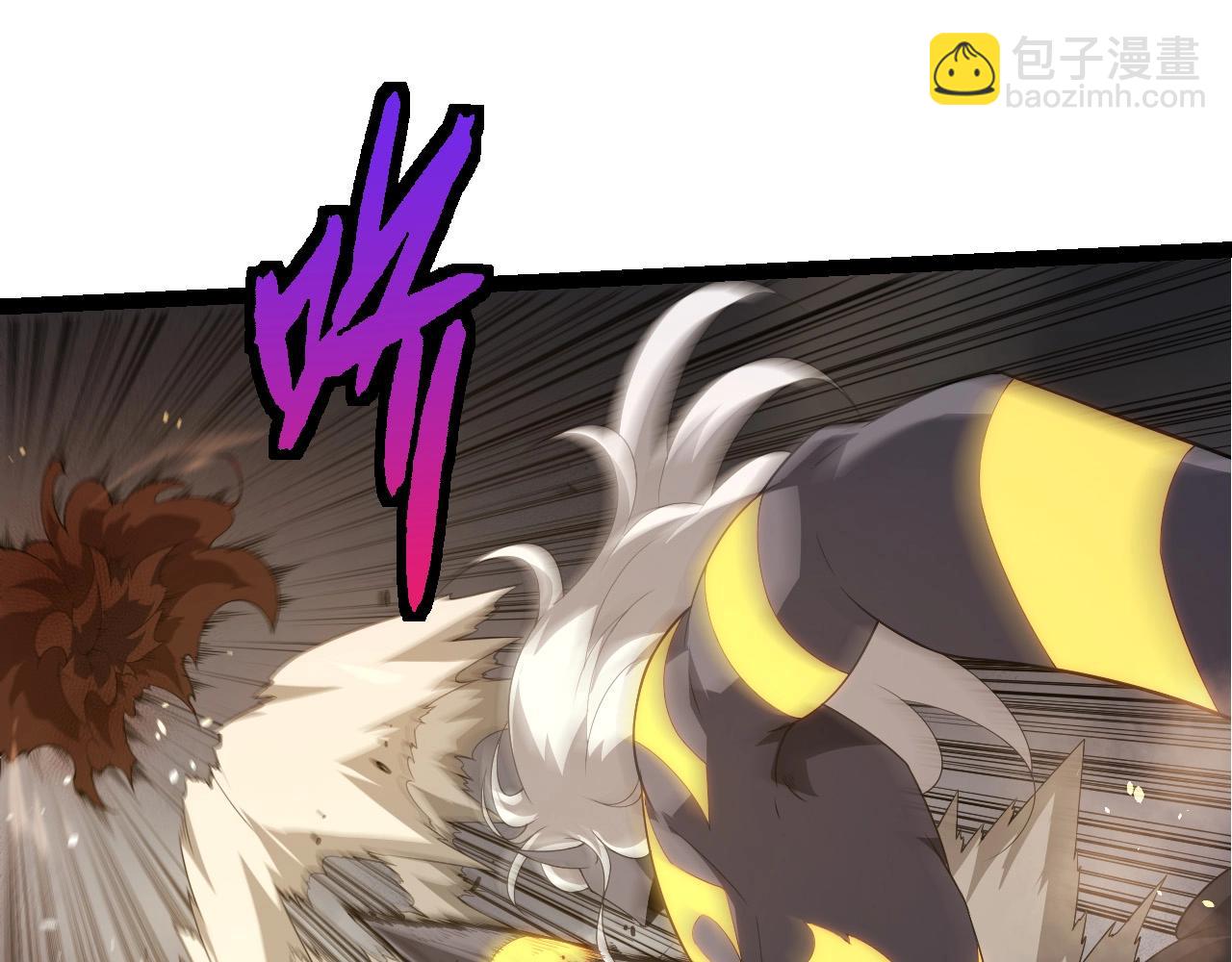 從大樹開始的進化 - 第370話 實力差距(2/3) - 1