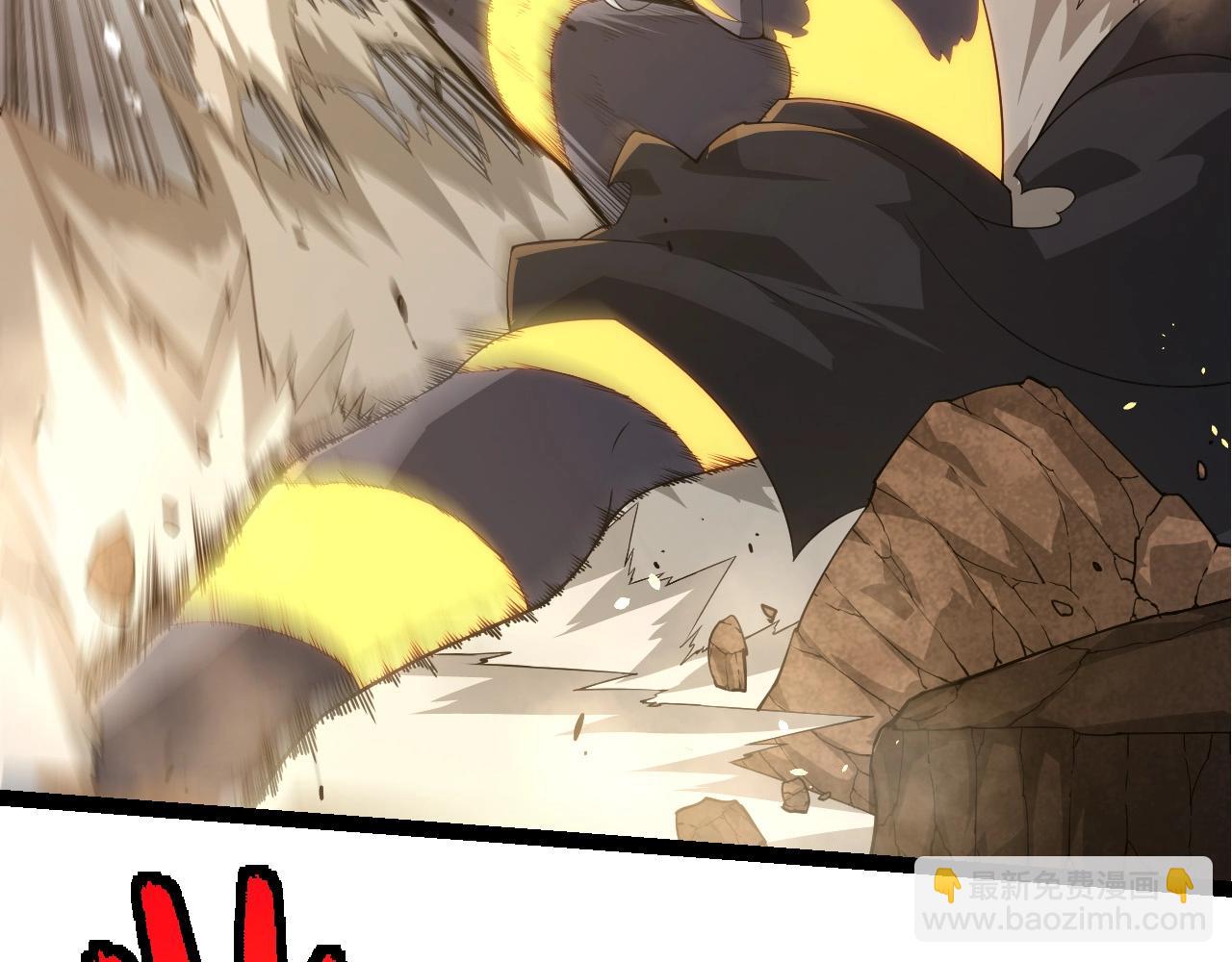 從大樹開始的進化 - 第370話 實力差距(2/3) - 2