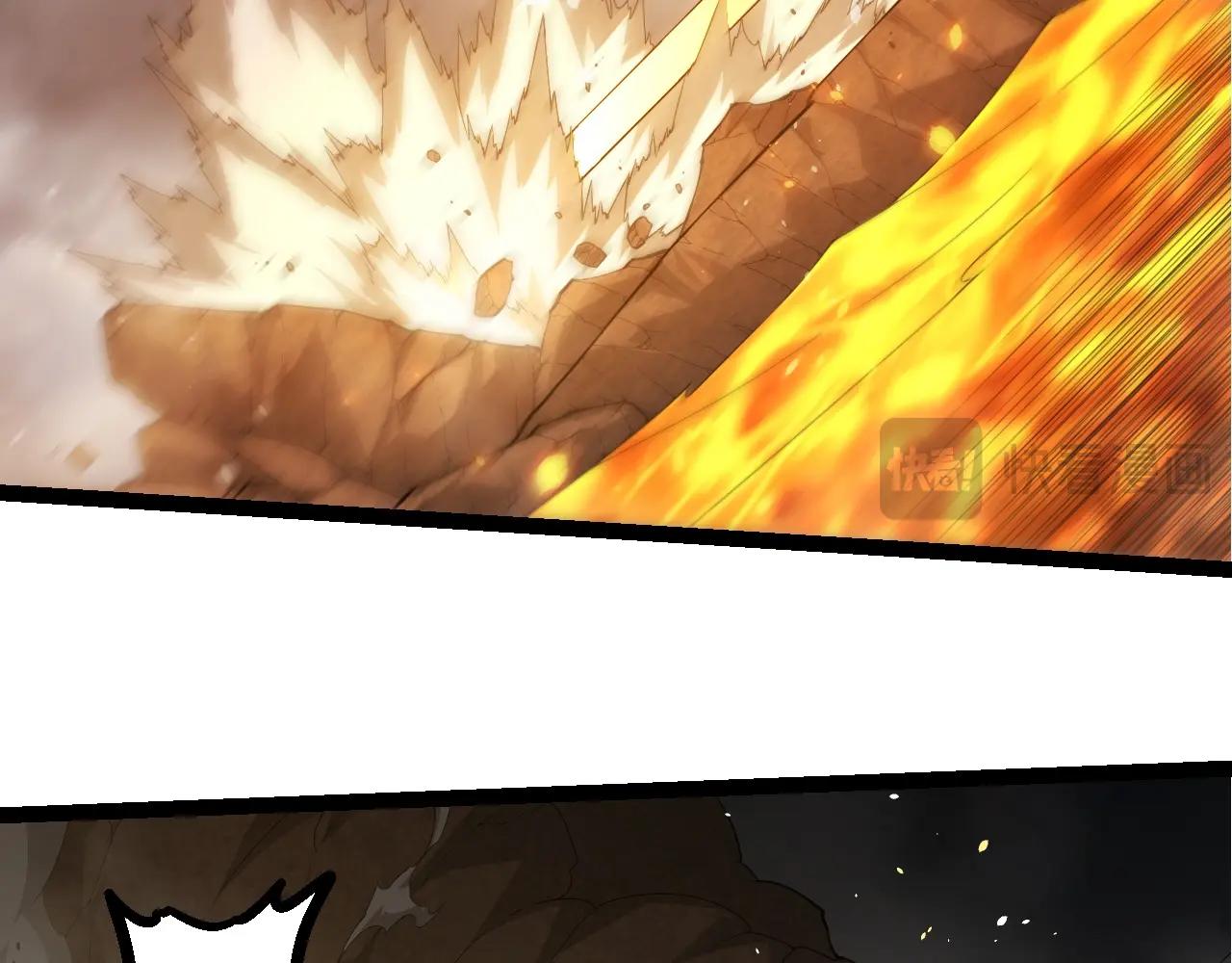 從大樹開始的進化 - 第370話 實力差距(2/3) - 4