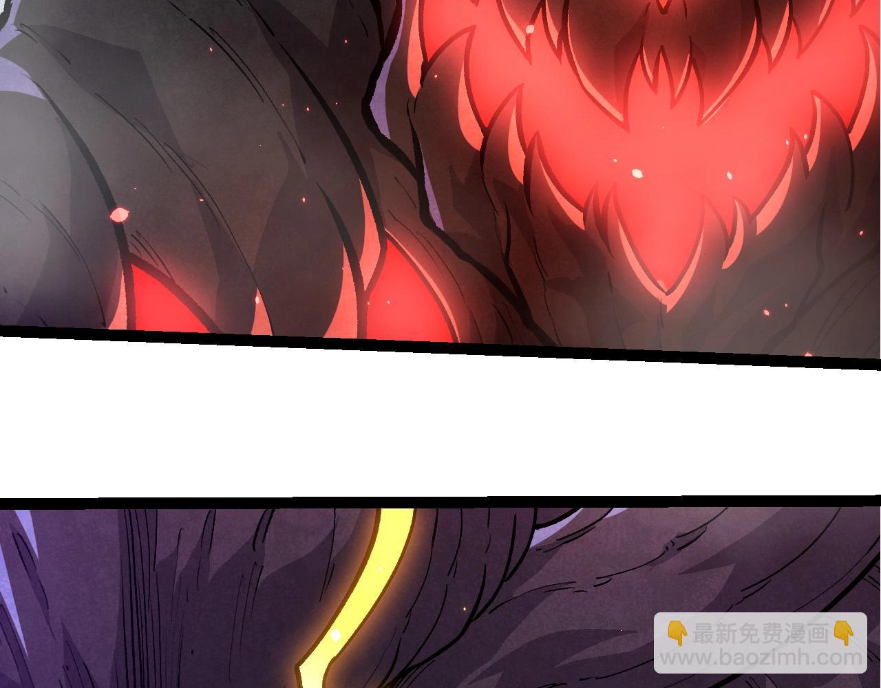 從大樹開始的進化 - 第372話 地動山搖(1/3) - 3