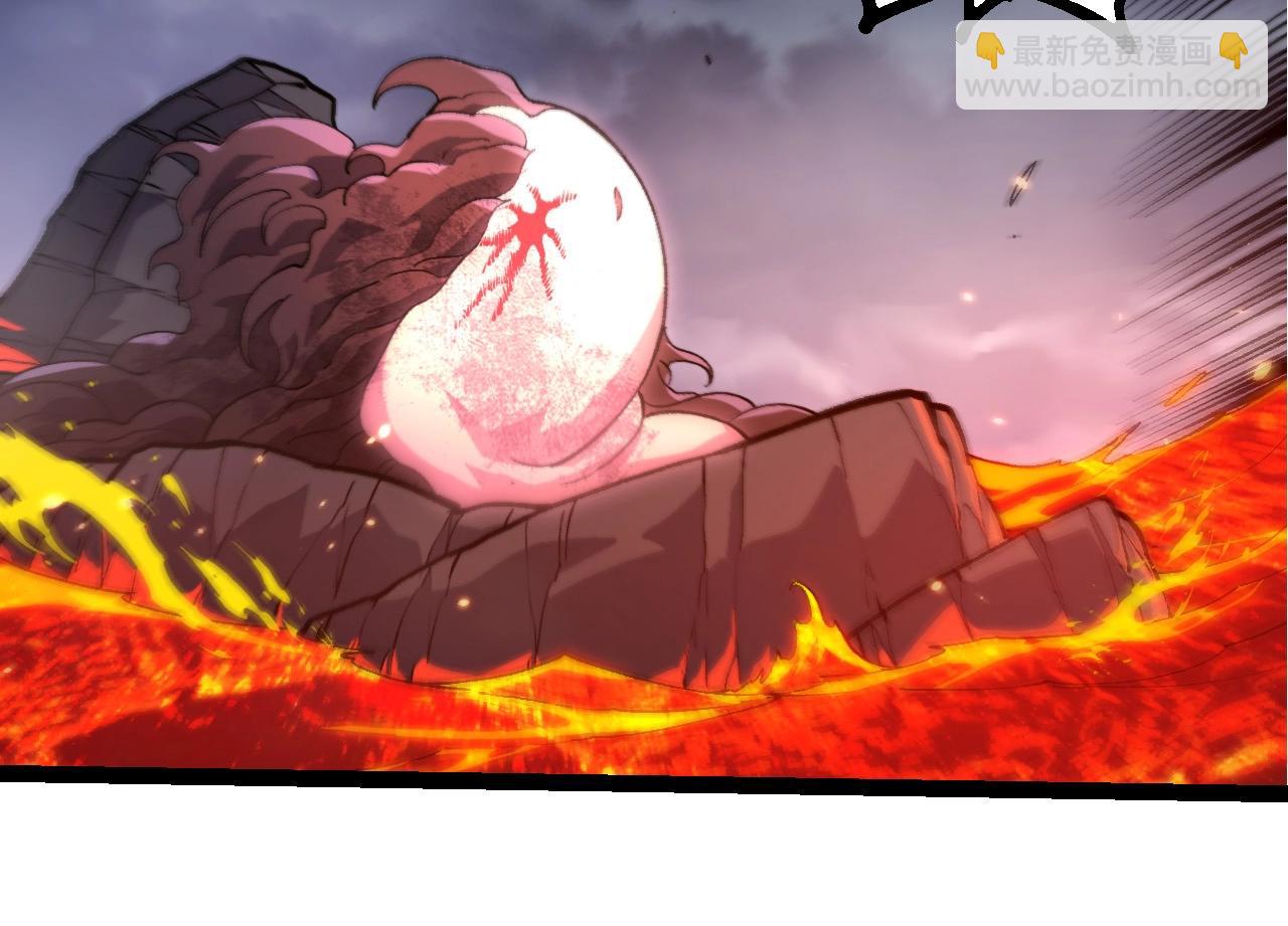 從大樹開始的進化 - 第372話 地動山搖(1/3) - 6