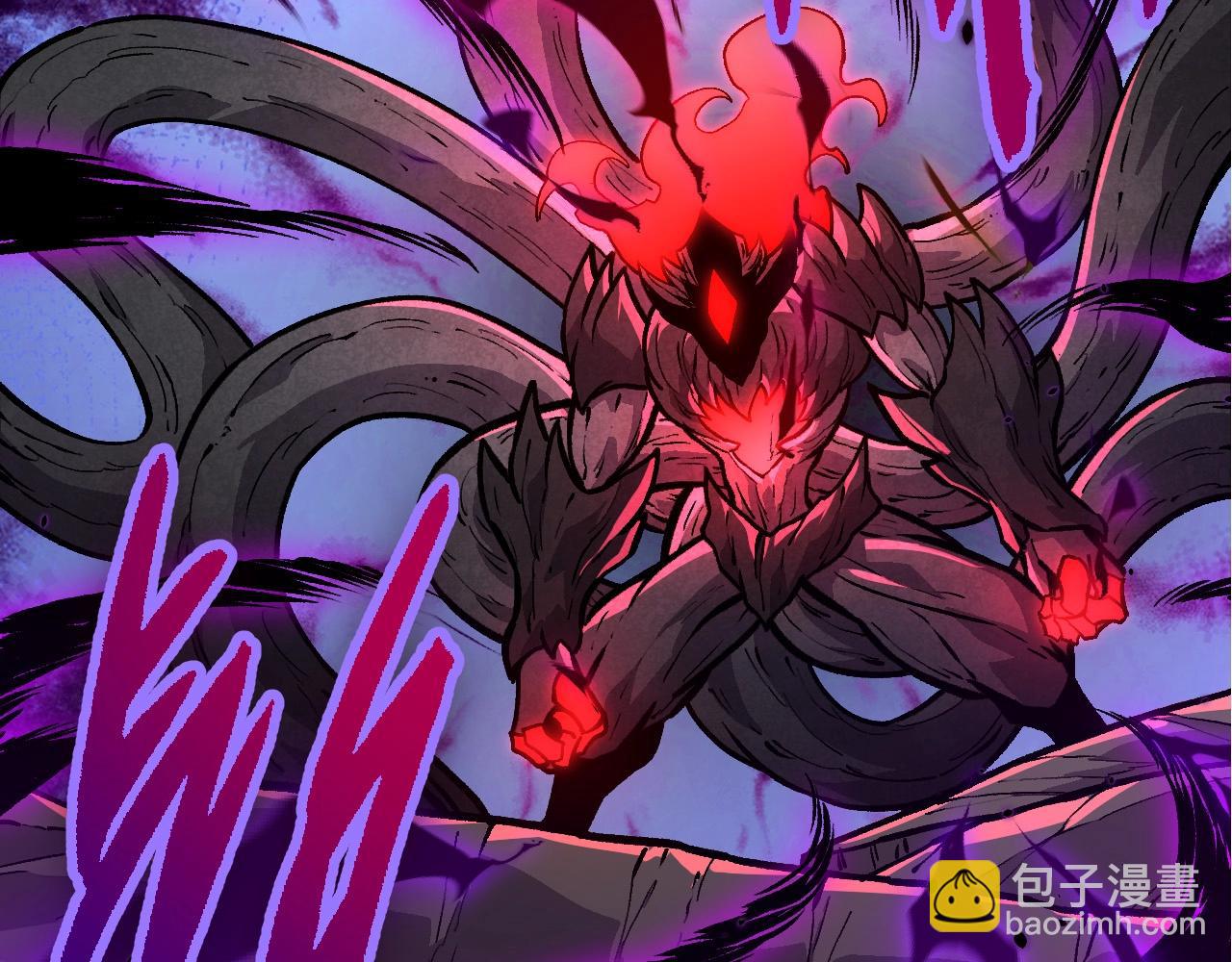 從大樹開始的進化 - 第372話 地動山搖(1/3) - 3