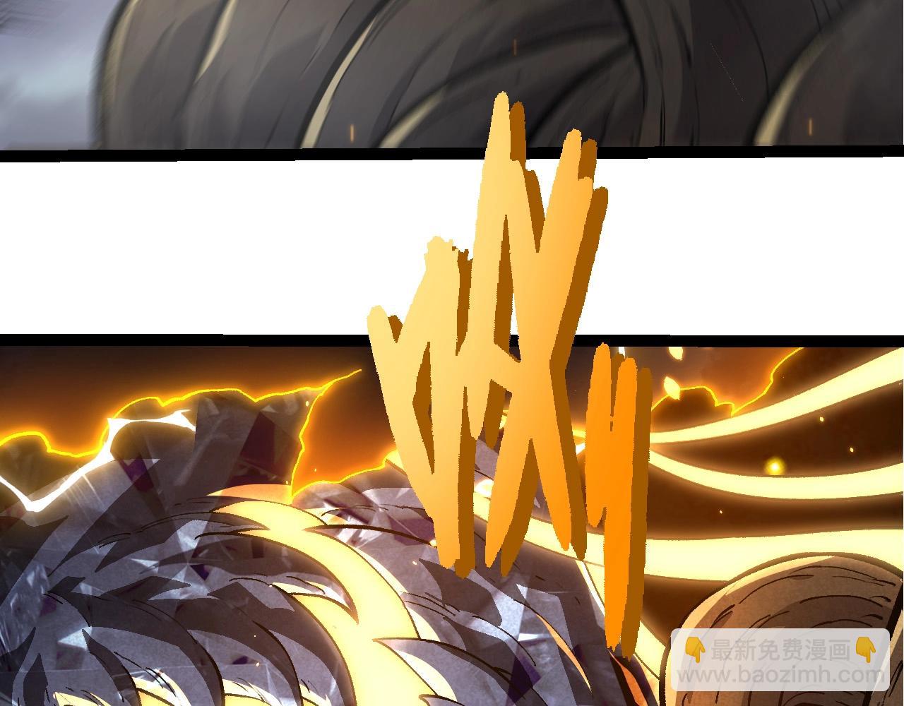 從大樹開始的進化 - 第372話 地動山搖(1/3) - 5