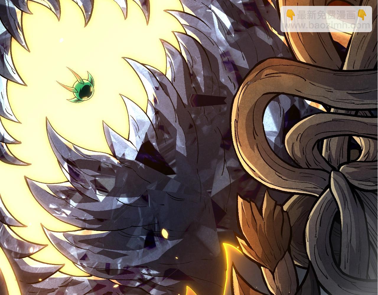 從大樹開始的進化 - 第372話 地動山搖(1/3) - 6