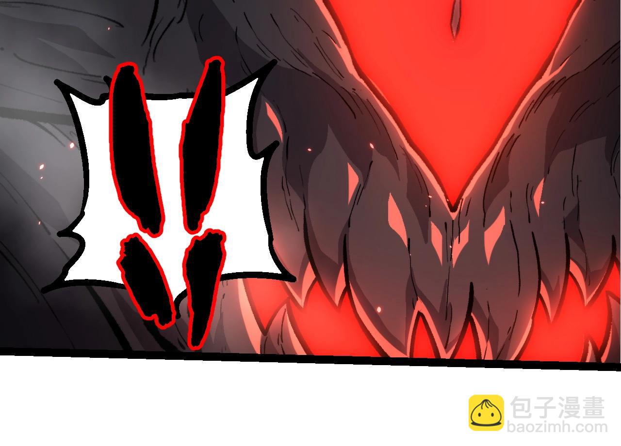 從大樹開始的進化 - 第372話 地動山搖(1/3) - 4